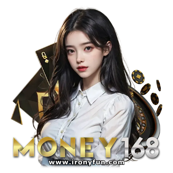 เว็บ money168