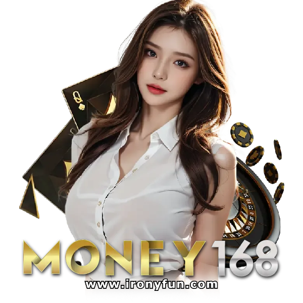 money168 เว็บตรง